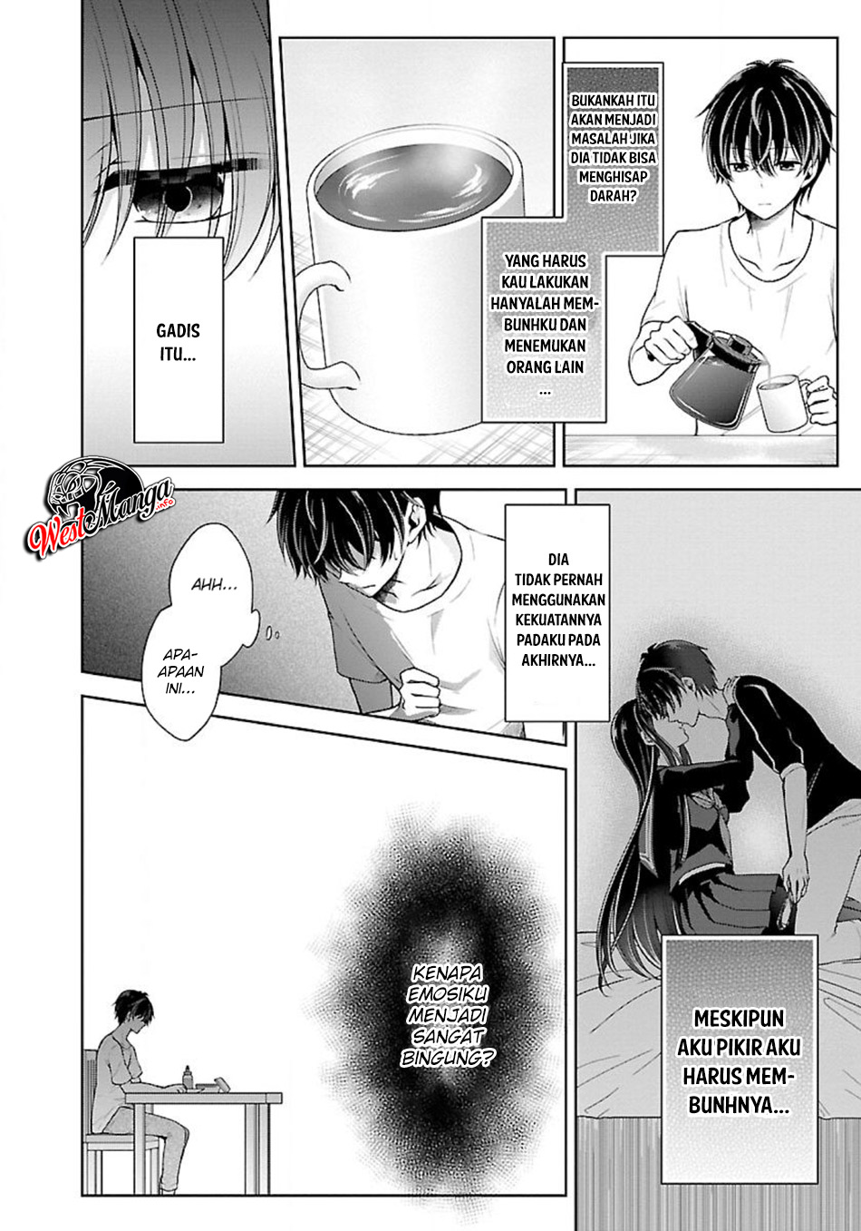 Namae no nai kaibutsu Chapter 14 Gambar 17