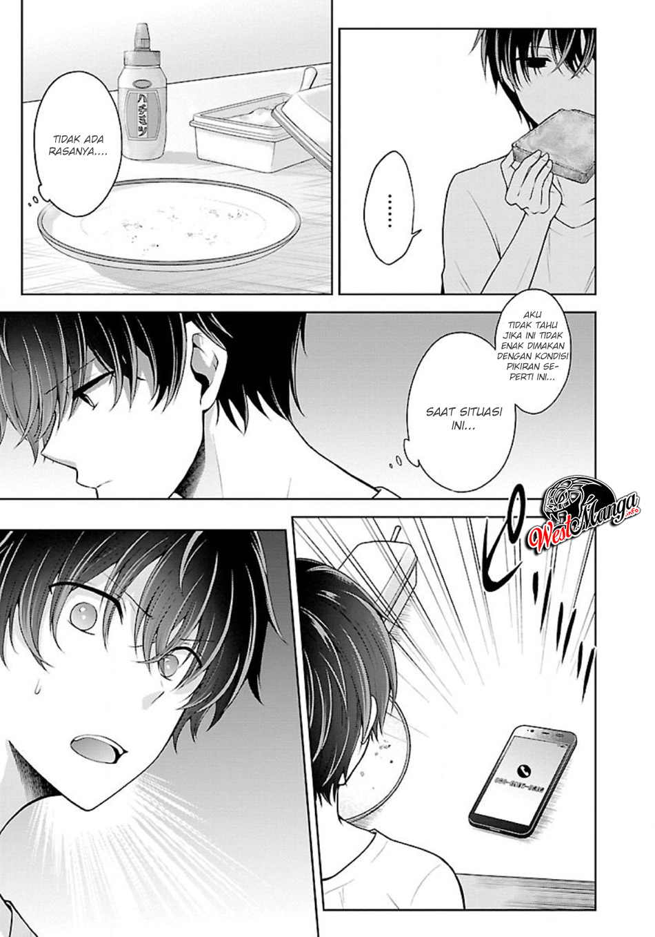 Namae no nai kaibutsu Chapter 14 Gambar 19