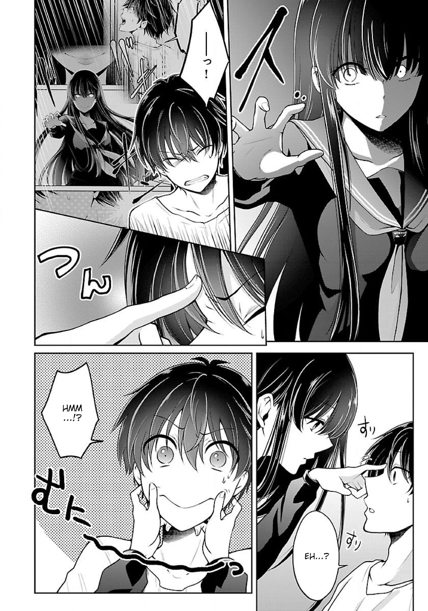 Namae no nai kaibutsu Chapter 11 Gambar 9