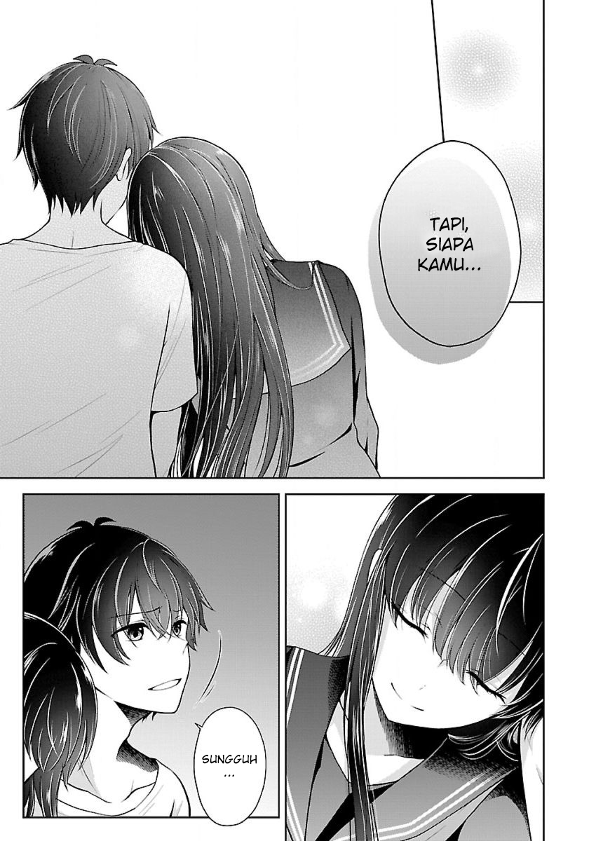 Namae no nai kaibutsu Chapter 11 Gambar 14