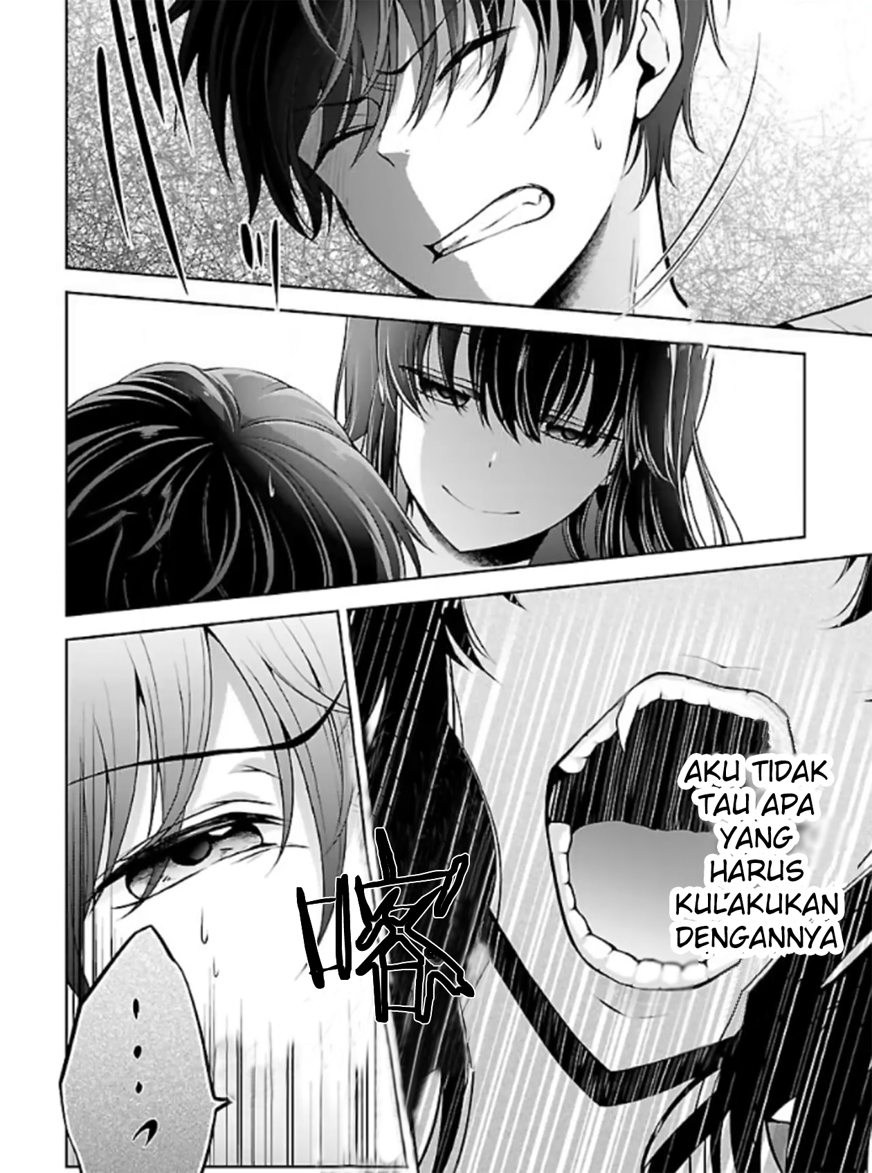 Namae no nai kaibutsu Chapter 10 Gambar 6