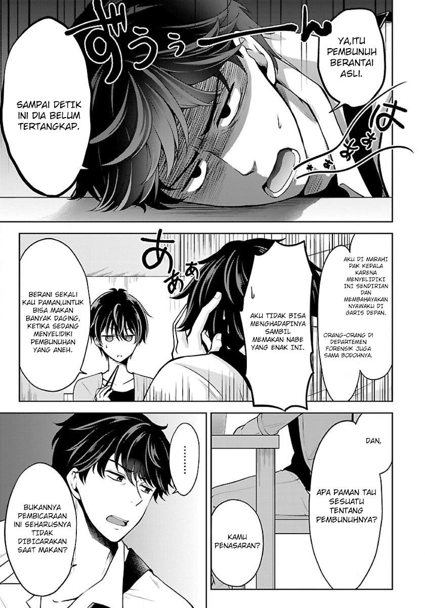 Namae no nai kaibutsu Chapter 09 Gambar 4