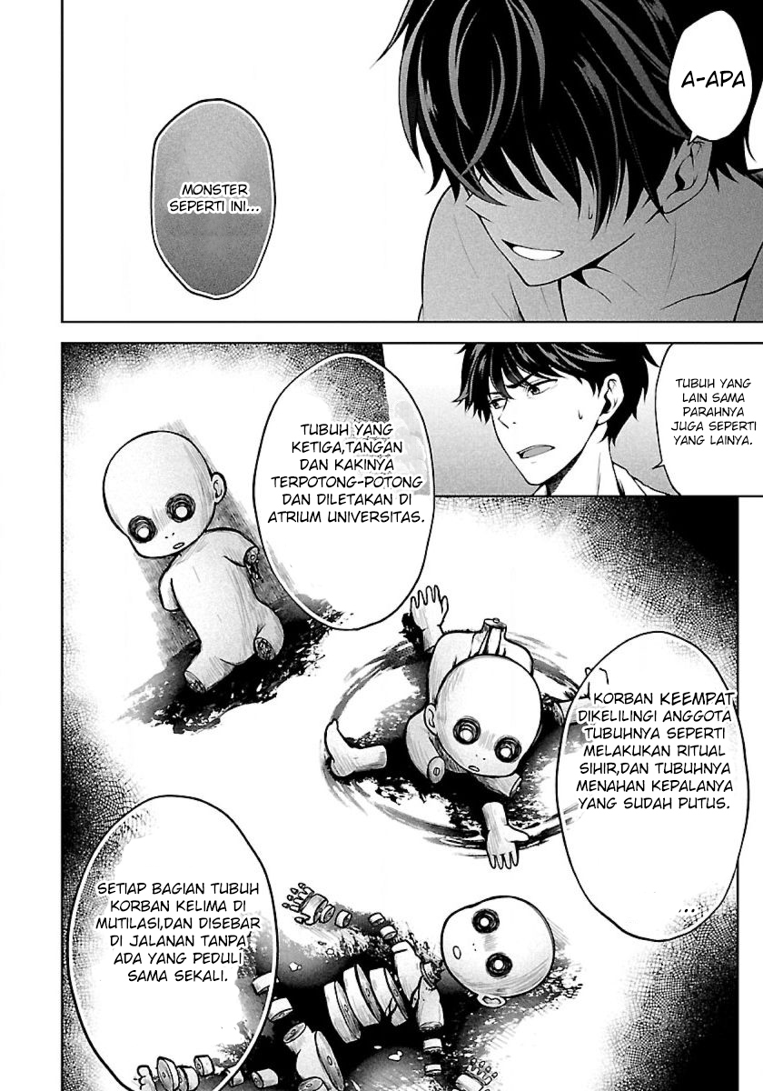 Namae no nai kaibutsu Chapter 09 Gambar 7