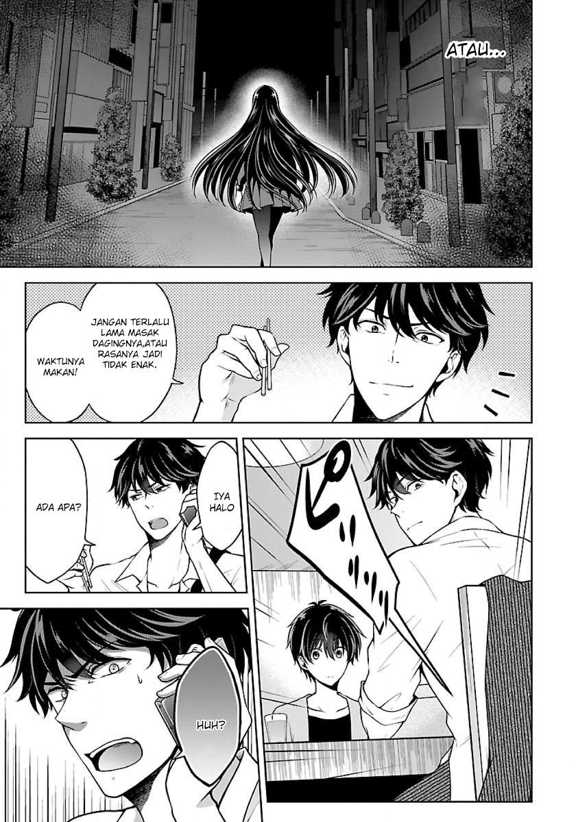 Namae no nai kaibutsu Chapter 09 Gambar 10