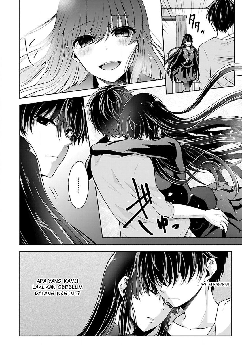 Namae no nai kaibutsu Chapter 09 Gambar 13