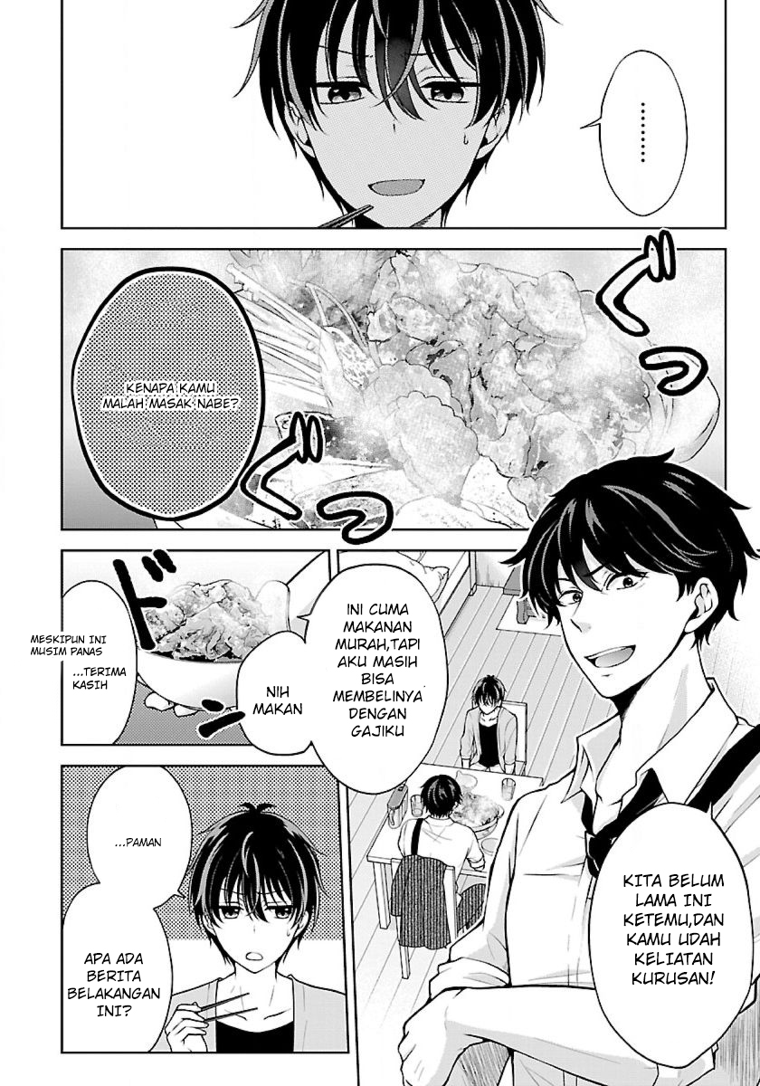 Namae no nai kaibutsu Chapter 09 Gambar 3