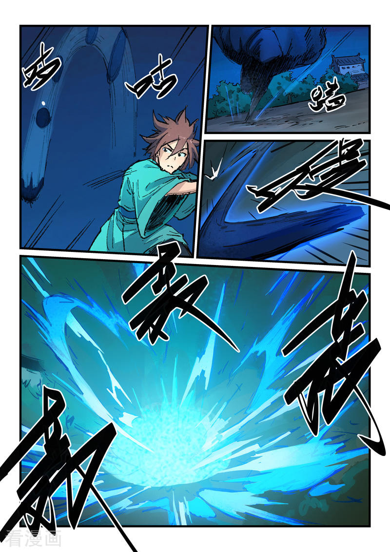 Star Martial God Technique Chapter 360 Gambar 5
