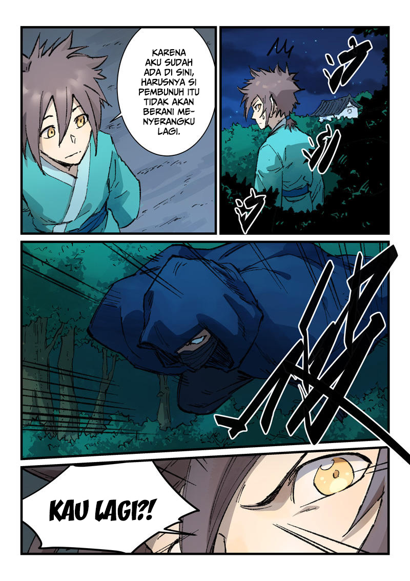 Star Martial God Technique Chapter 360 Gambar 3