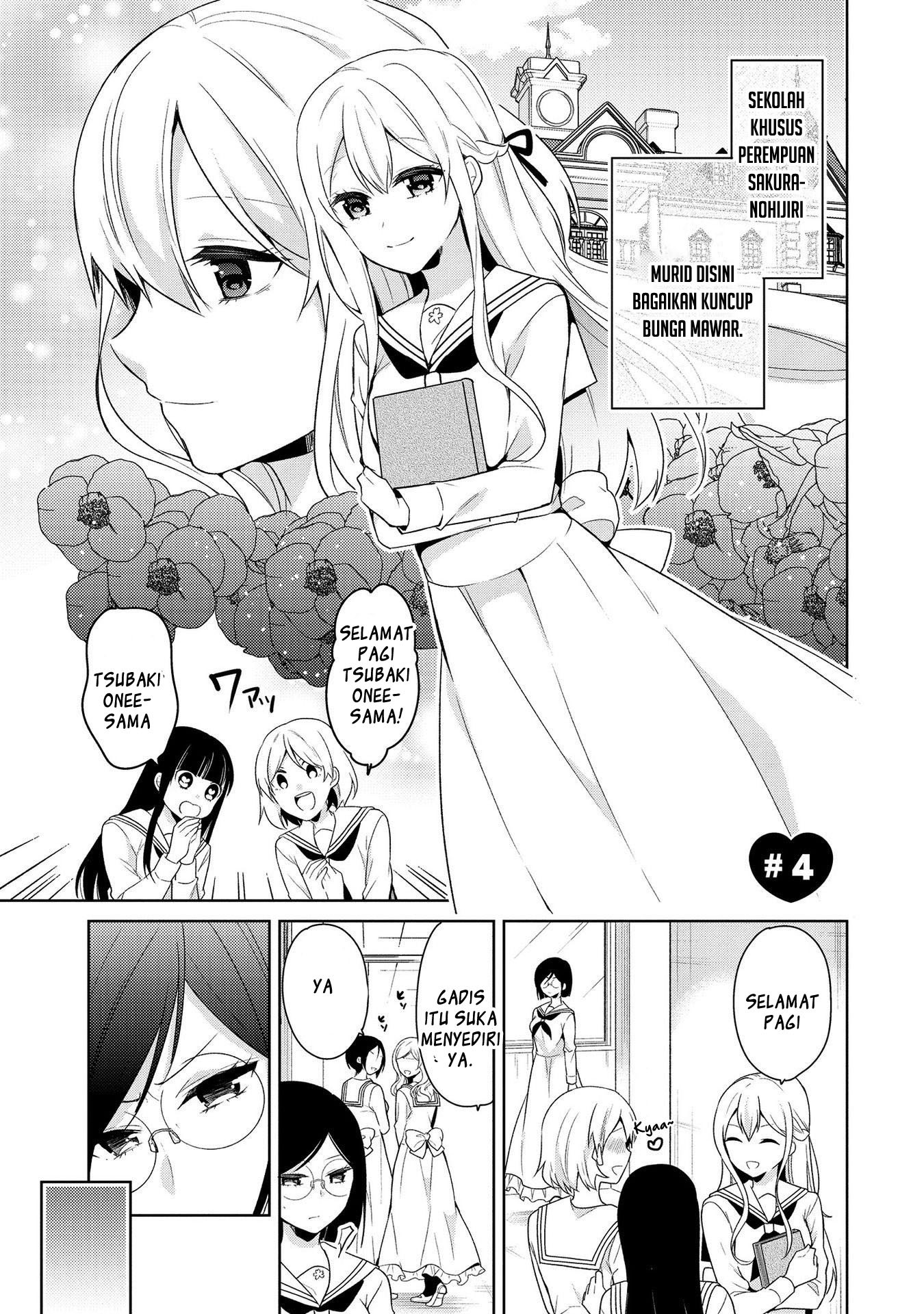 Komik Ojou-sama wa Love Come no Shujinkou ni naritai! Chapter 04 gambar nomor 1