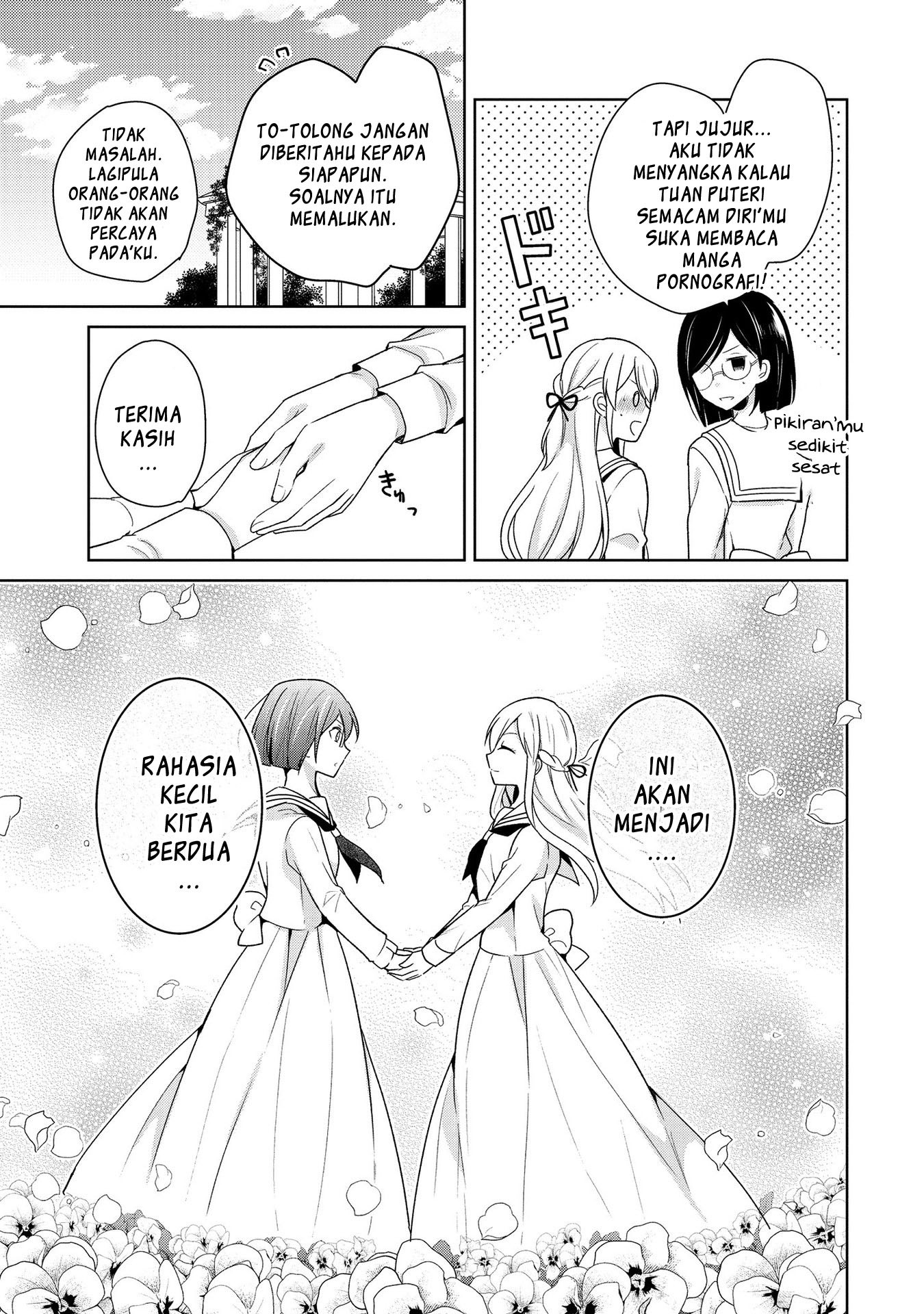 Ojou-sama wa Love Come no Shujinkou ni naritai! Chapter 04 Gambar 15