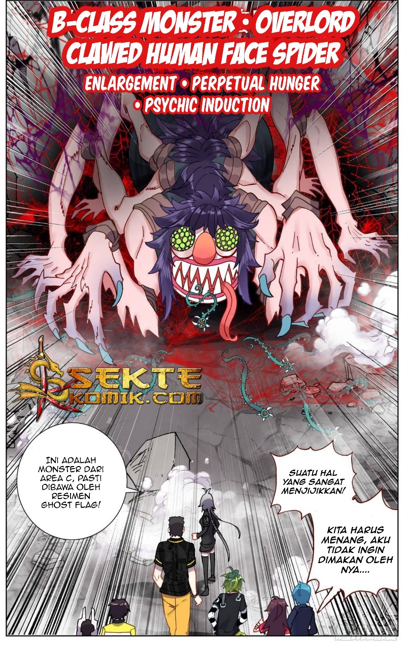 Different Kings Chapter 98 Gambar 16