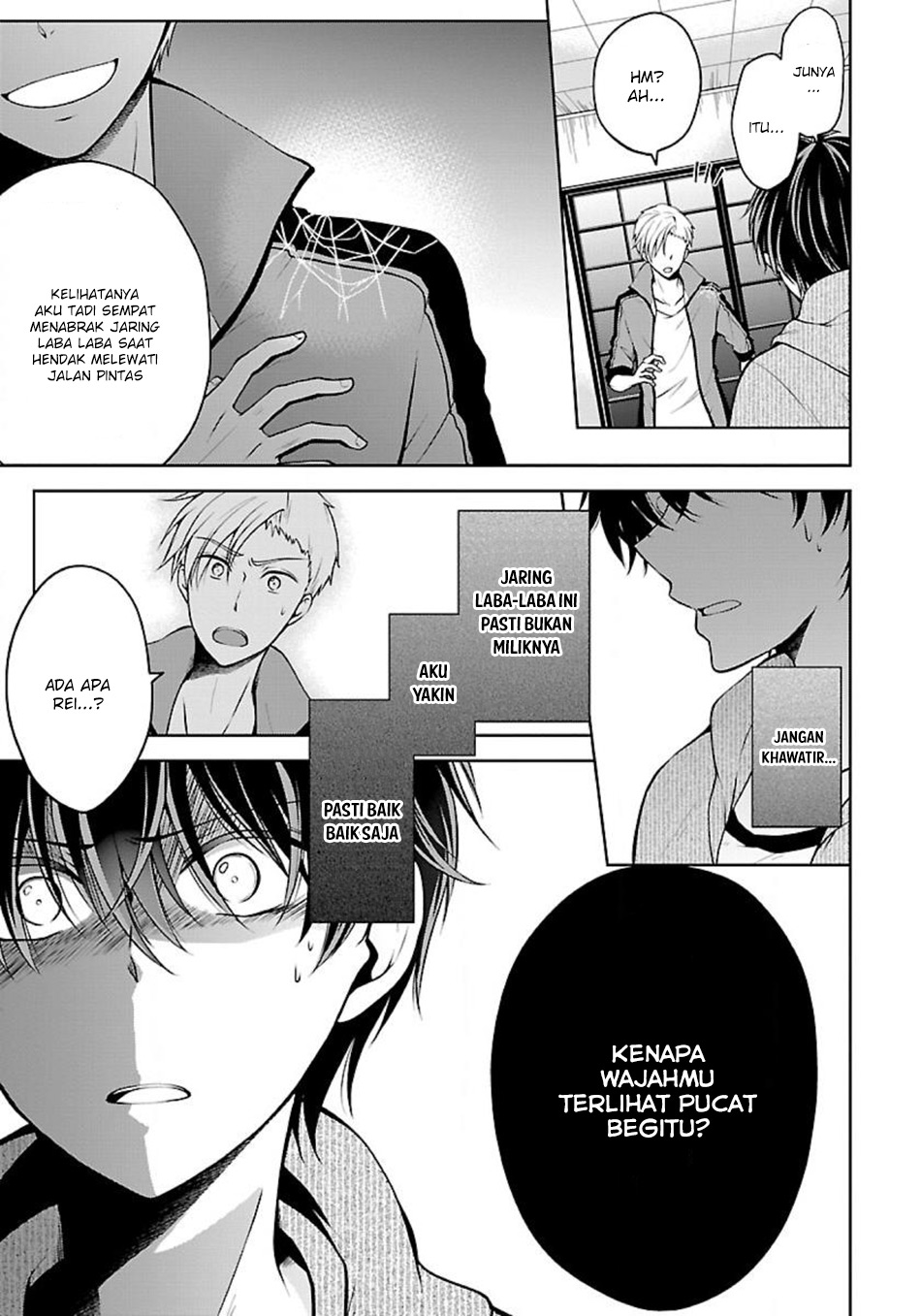 Namae no nai kaibutsu Chapter 08 Gambar 4