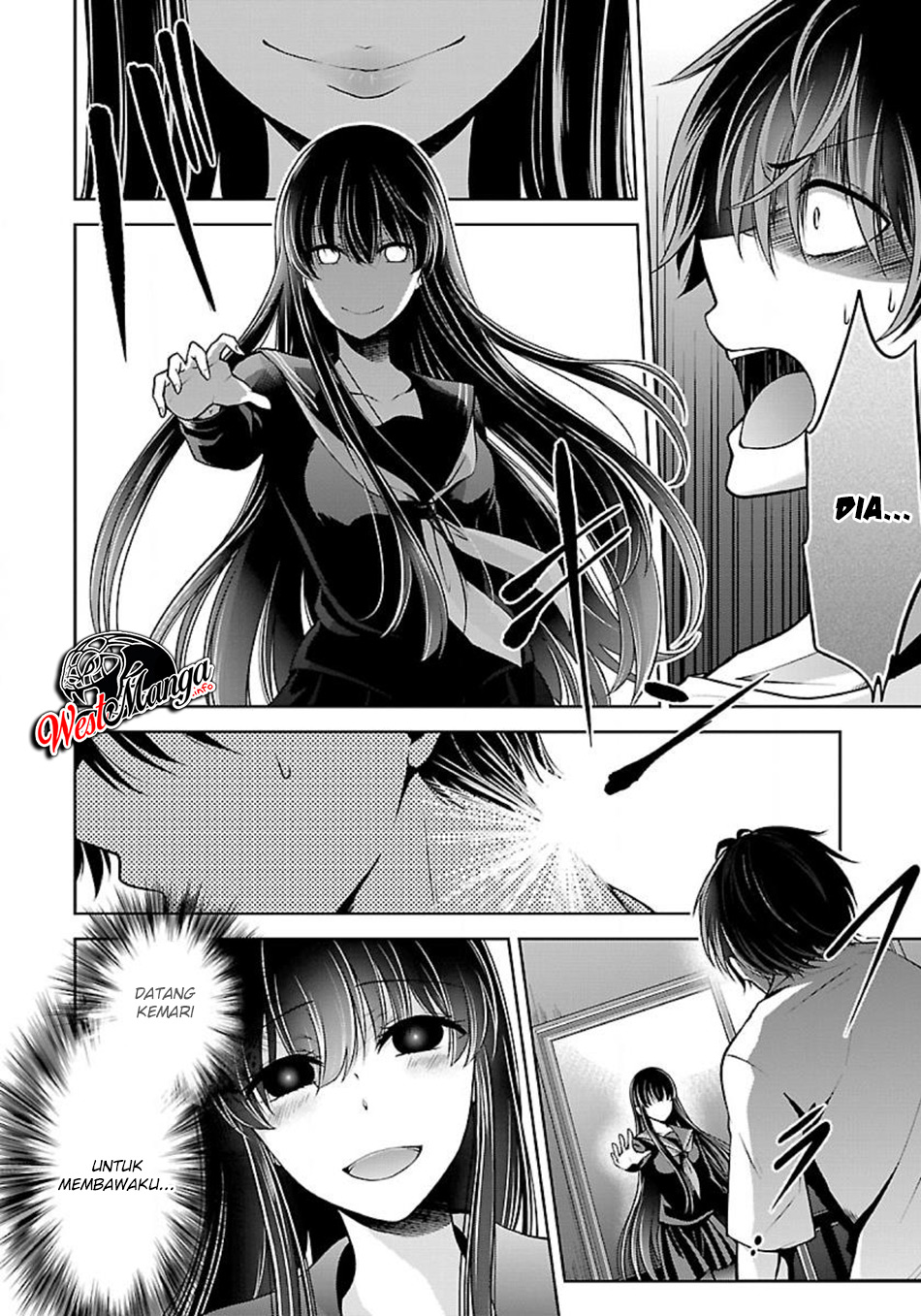 Namae no nai kaibutsu Chapter 08 Gambar 9