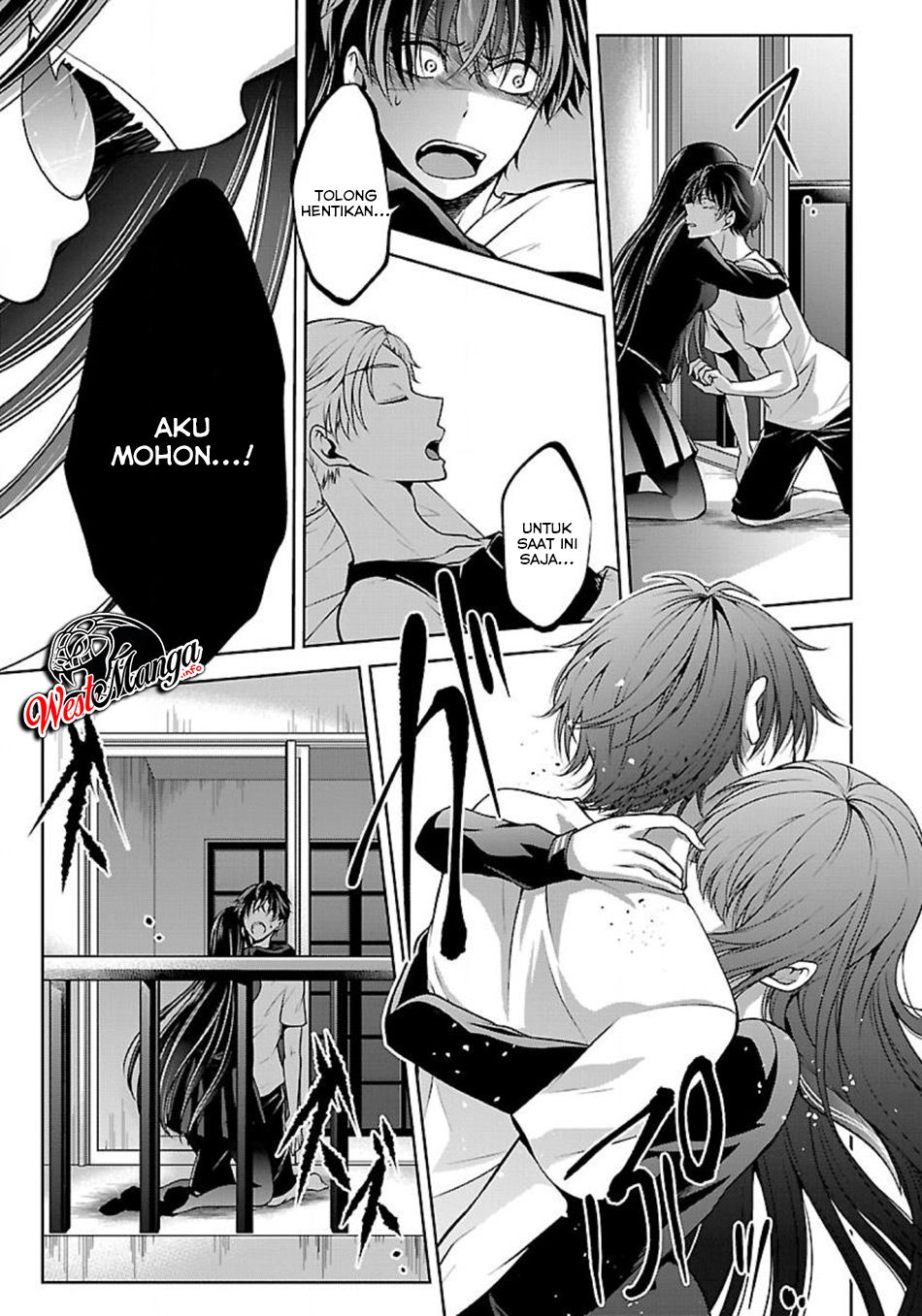 Namae no nai kaibutsu Chapter 08 Gambar 10