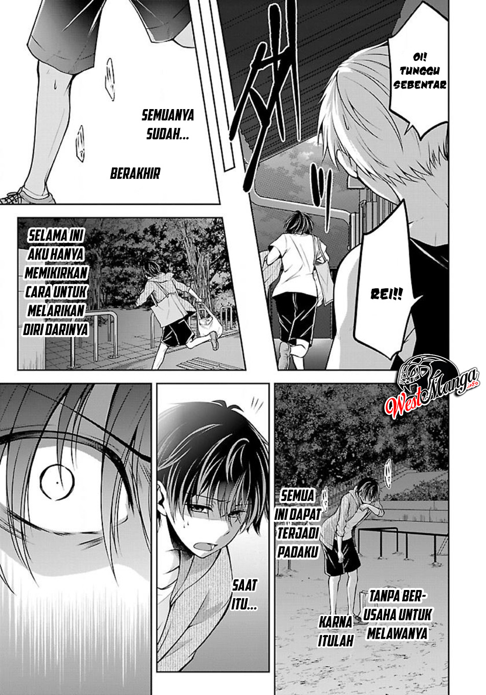 Namae no nai kaibutsu Chapter 08 Gambar 16