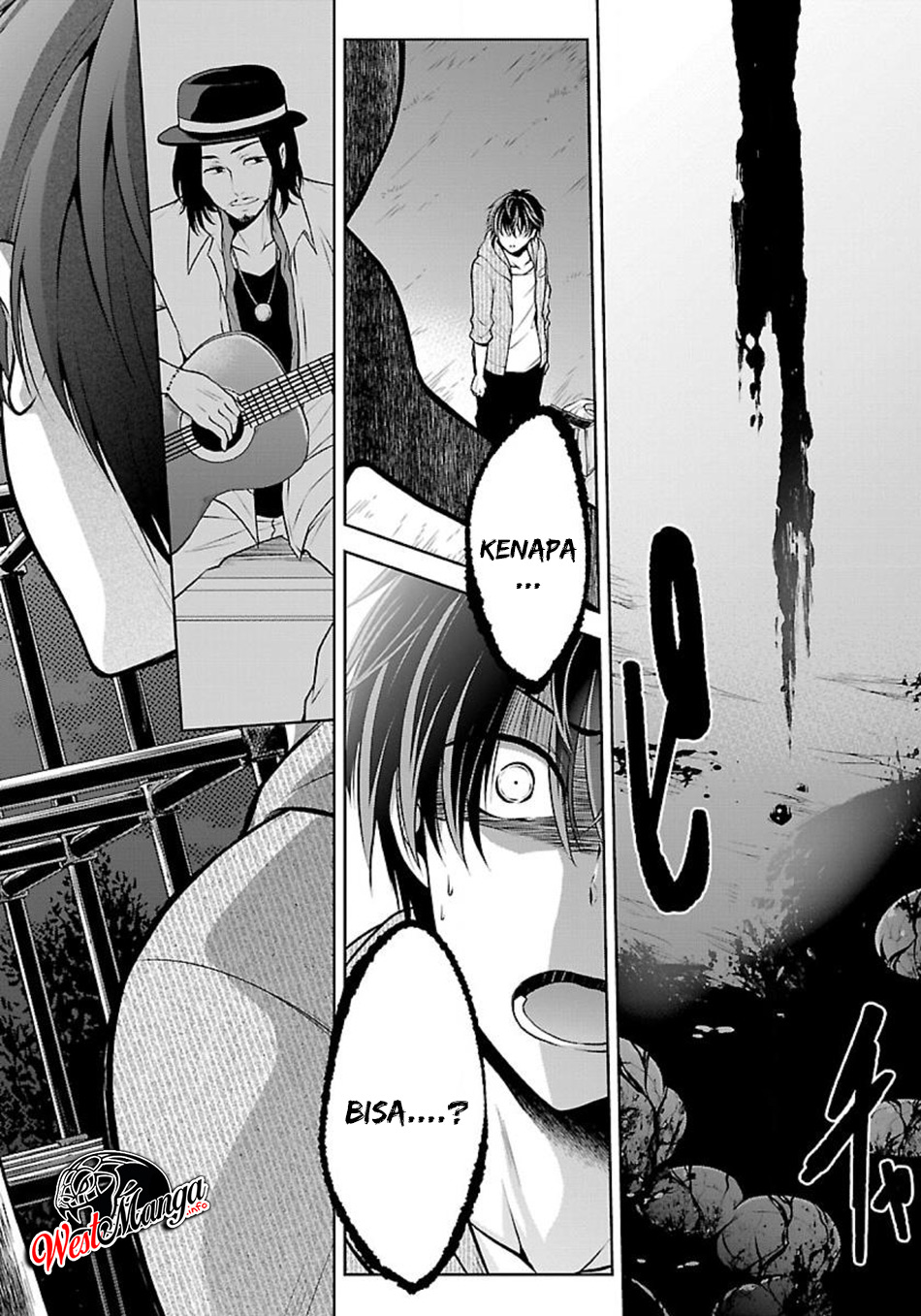 Namae no nai kaibutsu Chapter 08 Gambar 17