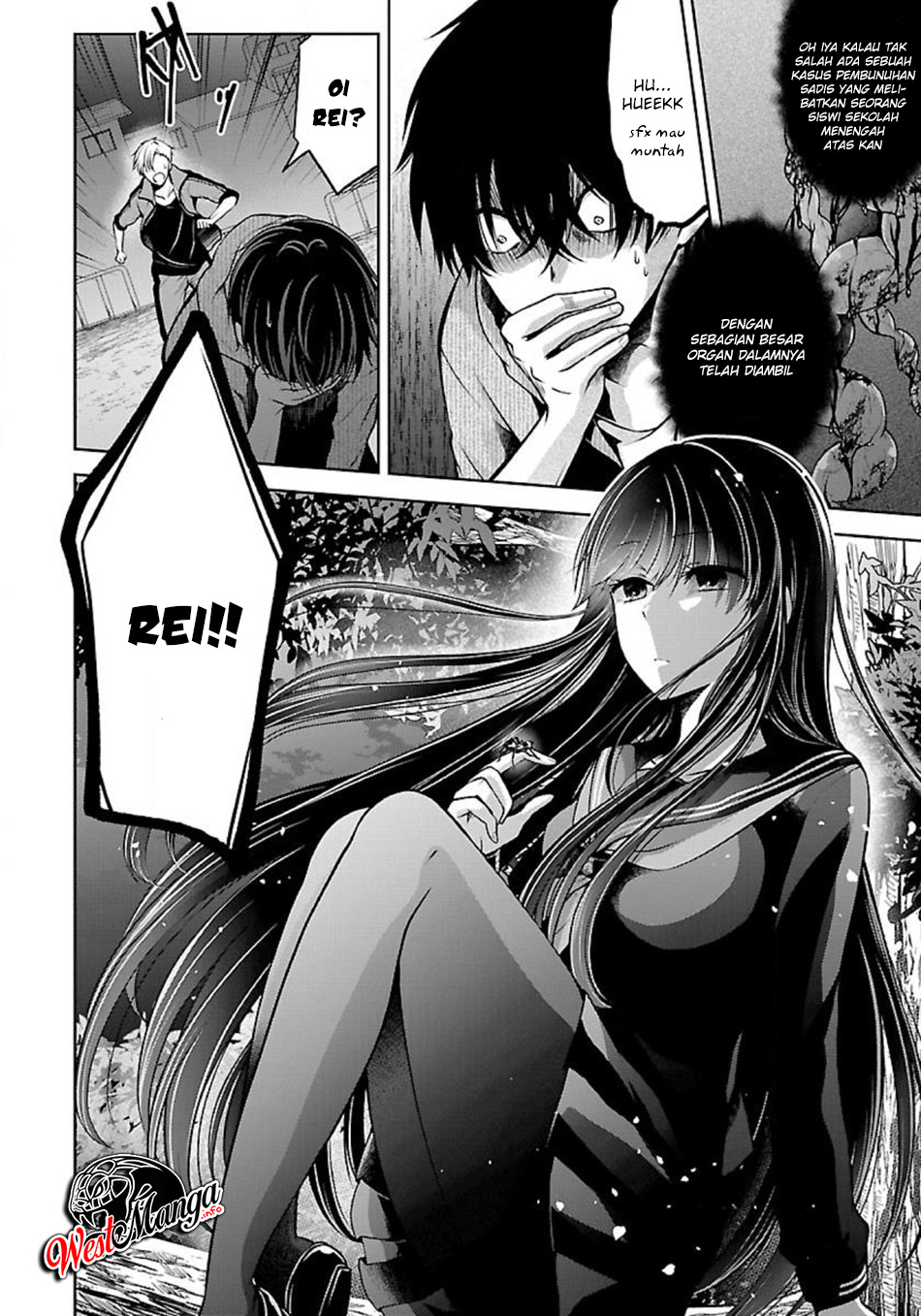 Namae no nai kaibutsu Chapter 08 Gambar 19