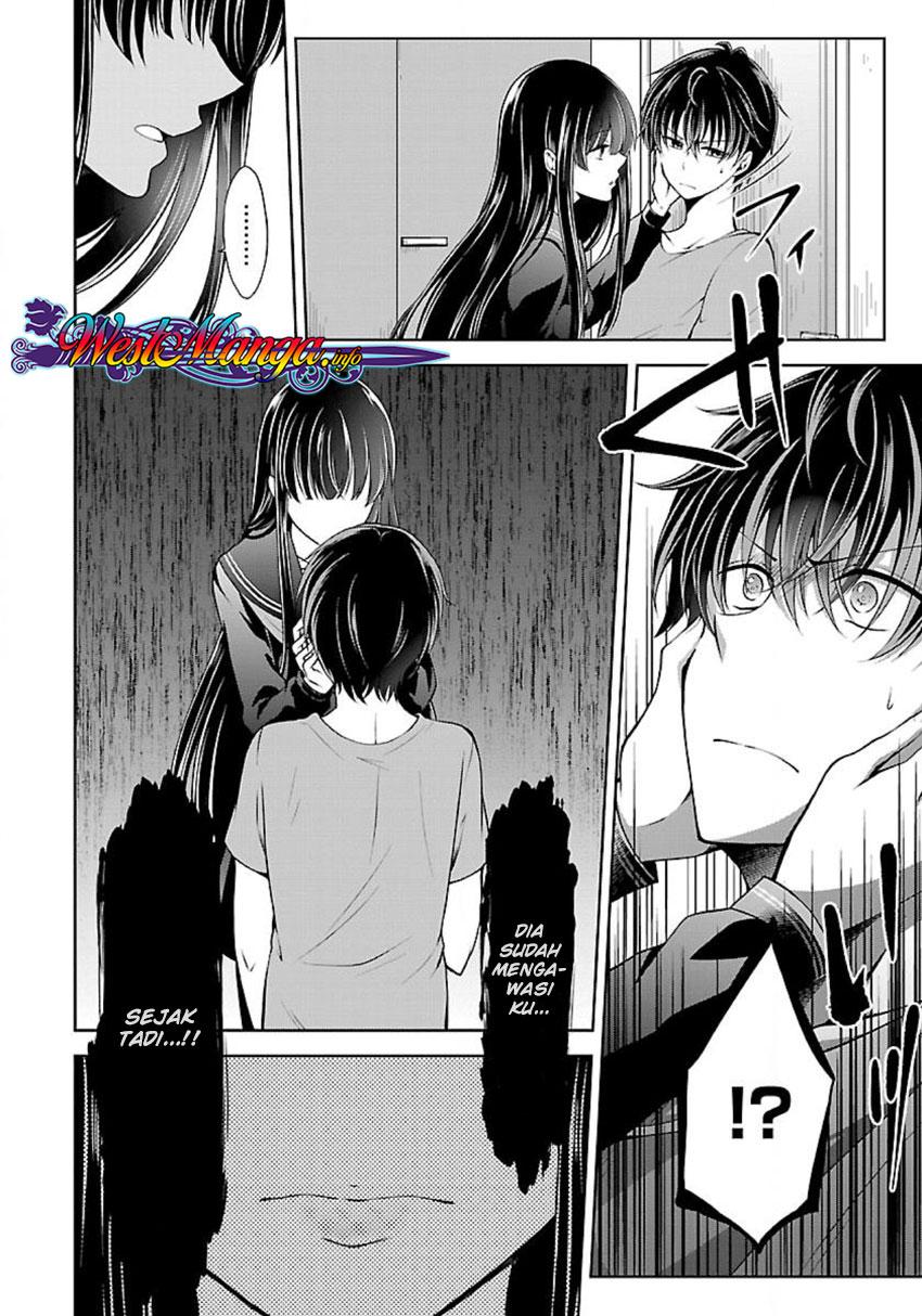 Namae no nai kaibutsu Chapter 06 Gambar 13