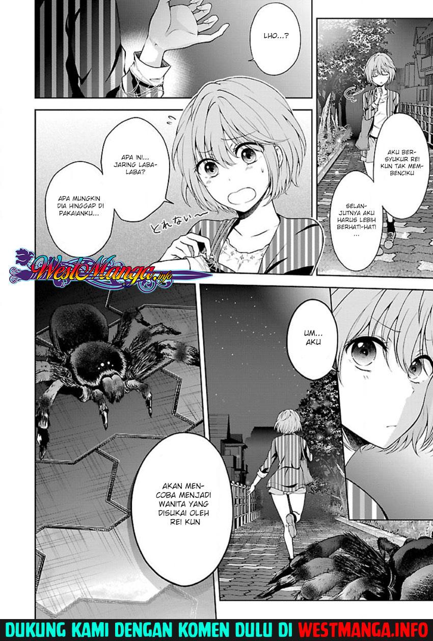 Namae no nai kaibutsu Chapter 06 Gambar 15