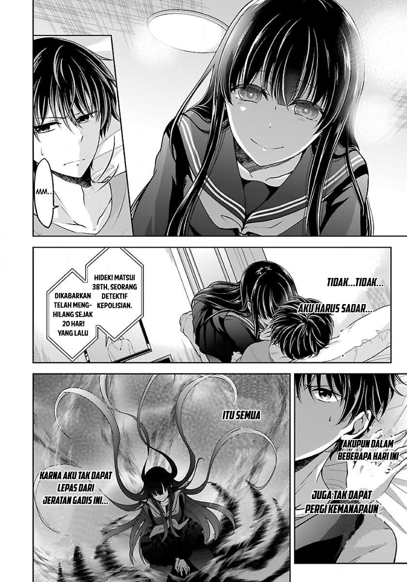 Namae no nai kaibutsu Chapter 05 Gambar 4