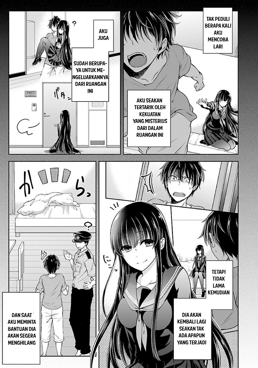 Namae no nai kaibutsu Chapter 05 Gambar 5