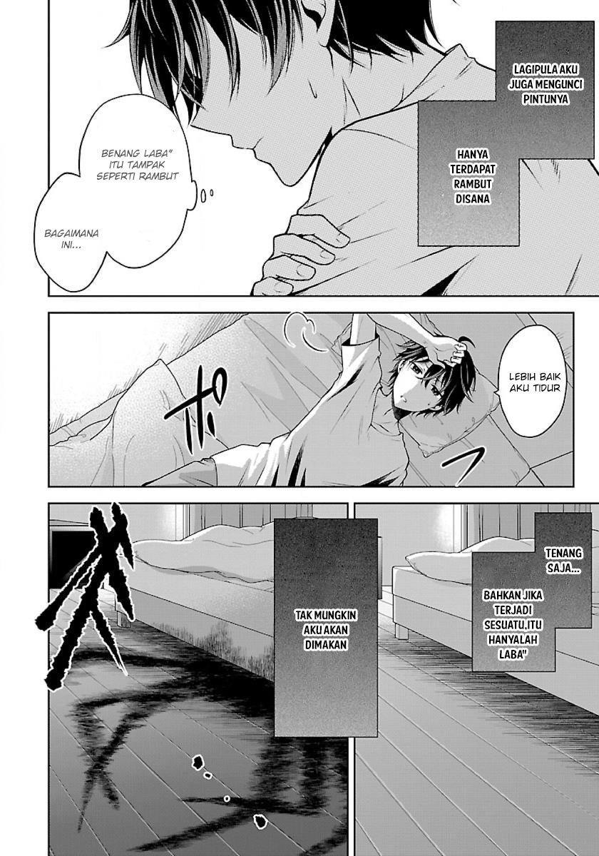 Namae no nai kaibutsu Chapter 02 Gambar 15