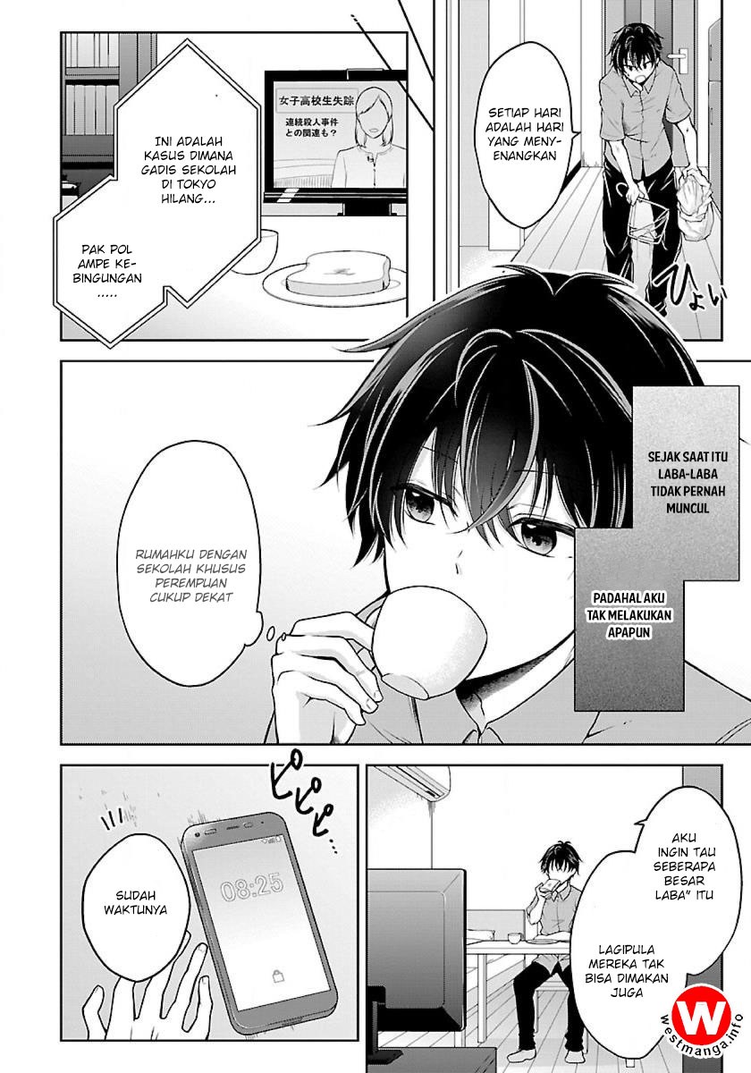 Manga Namae no nai kaibutsu Chapter 02 gambar nomor 2