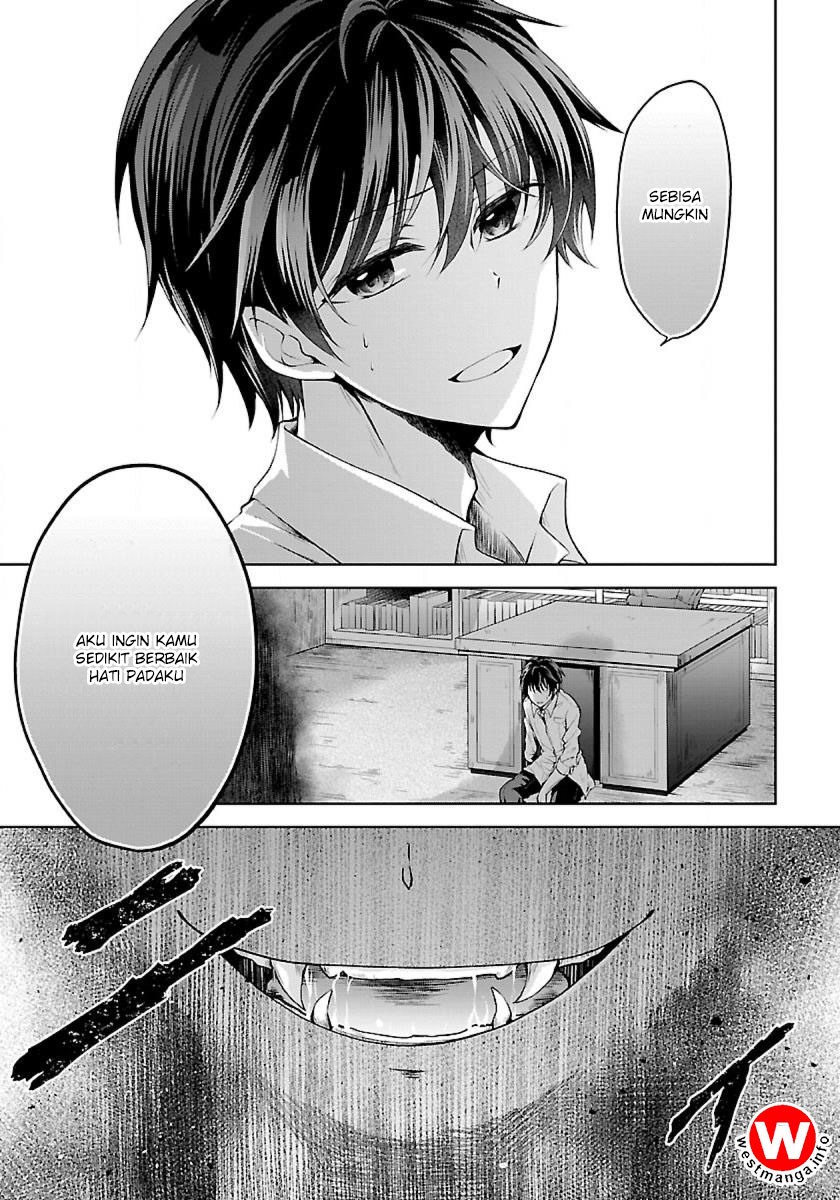 Namae no nai kaibutsu Chapter 01 Gambar 8