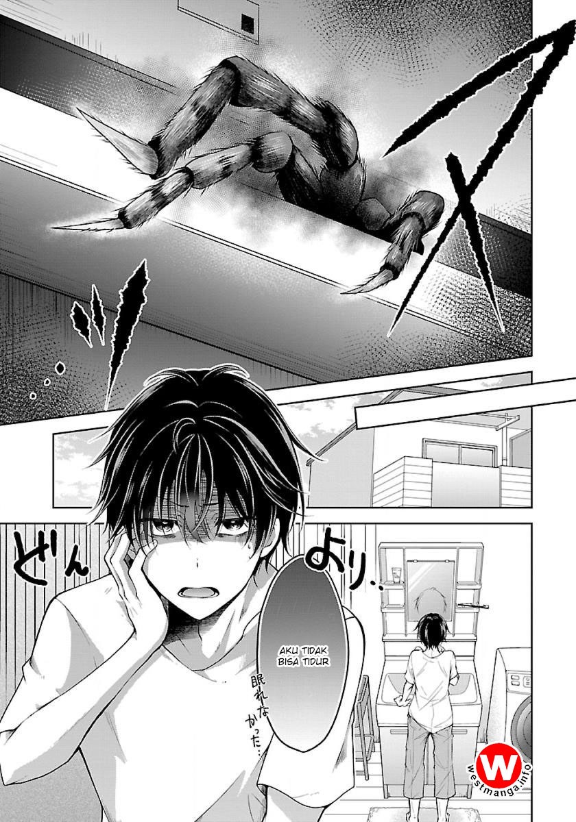 Namae no nai kaibutsu Chapter 01 Gambar 14