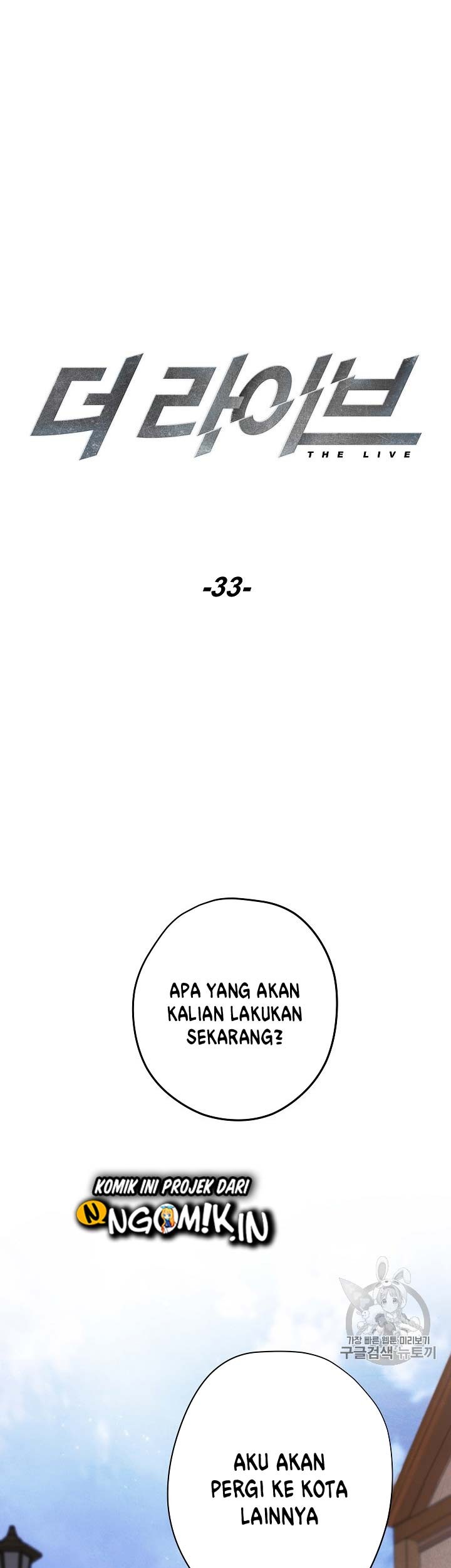 The Live Chapter 33 Gambar 10