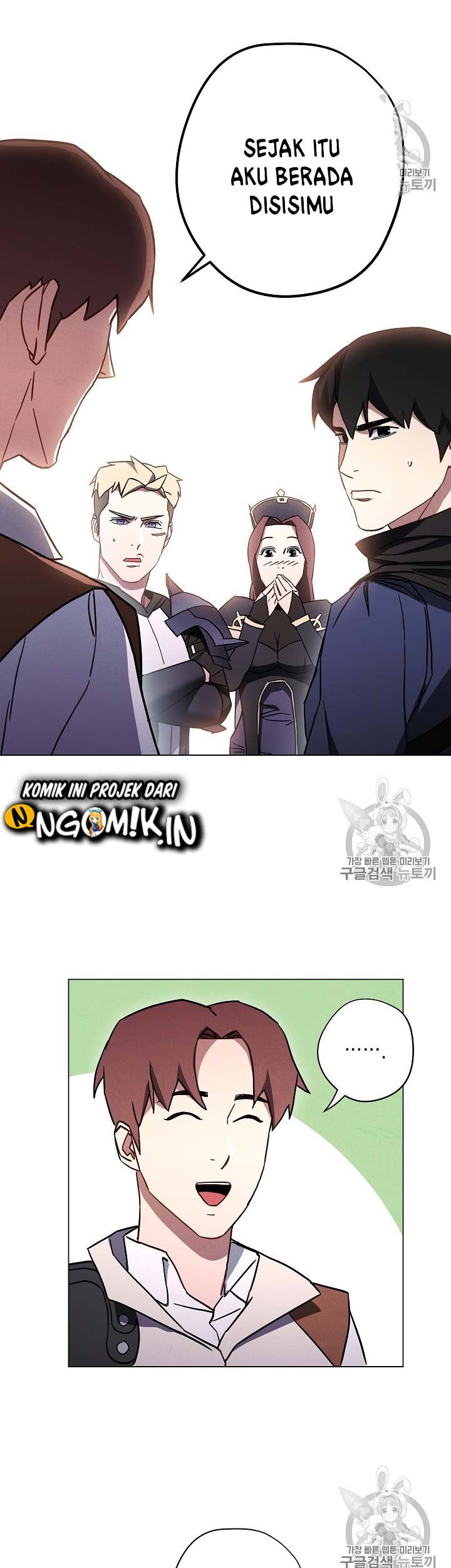 The Live Chapter 33 Gambar 24