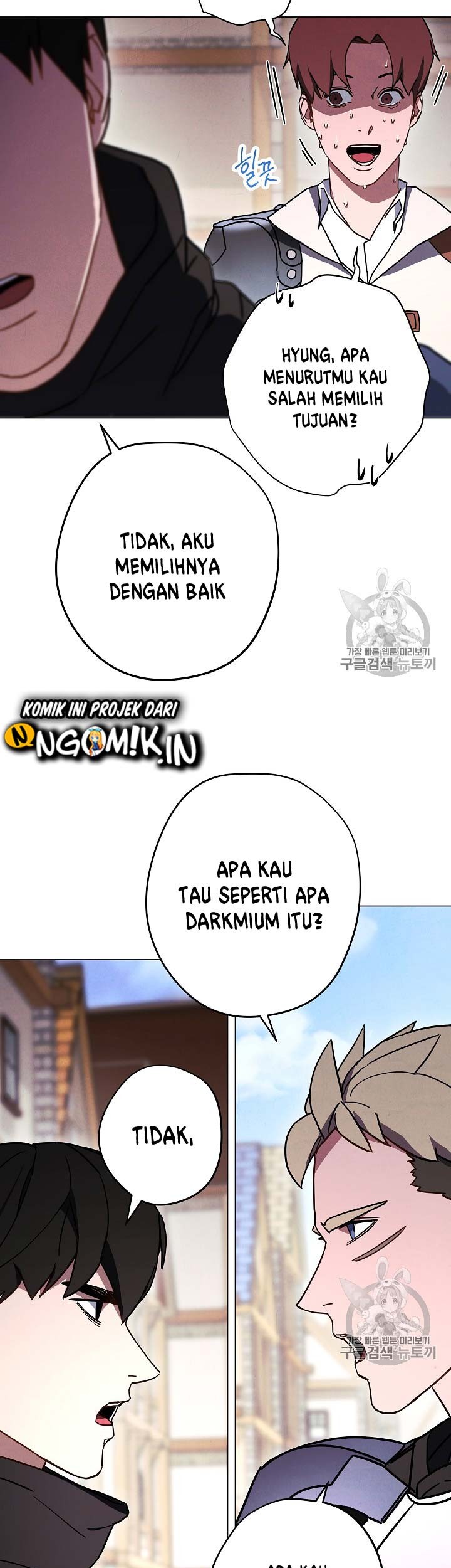 The Live Chapter 33 Gambar 20