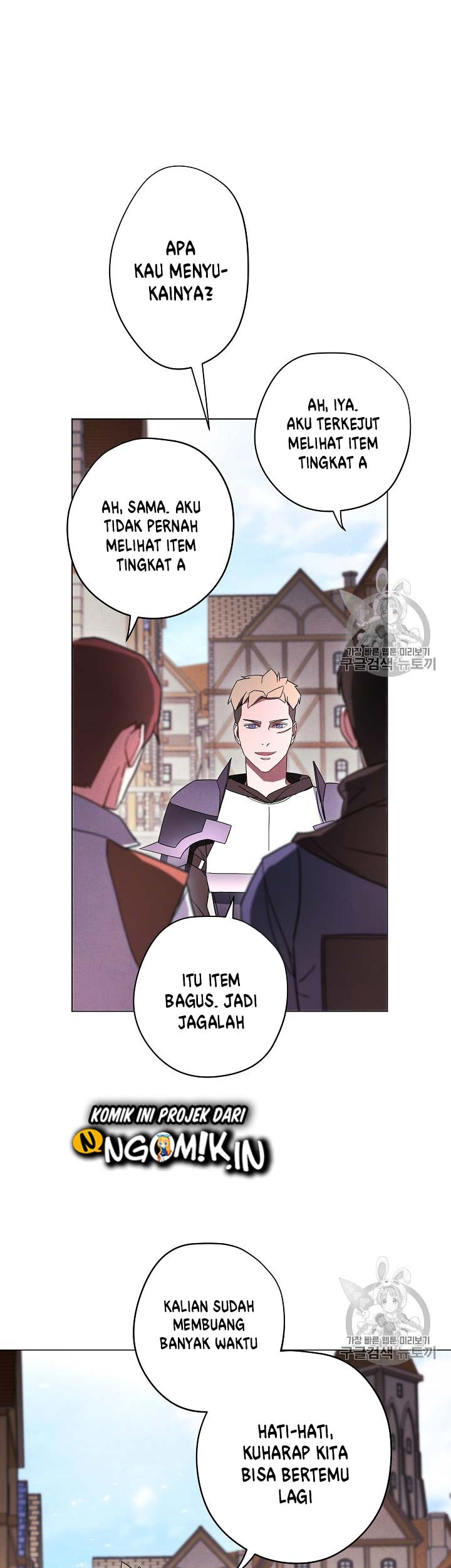 The Live Chapter 33 Gambar 32