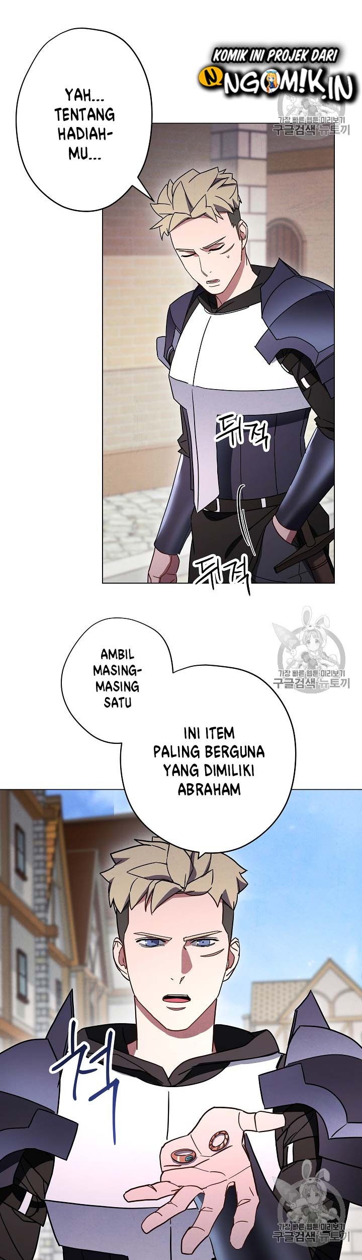 The Live Chapter 33 Gambar 26