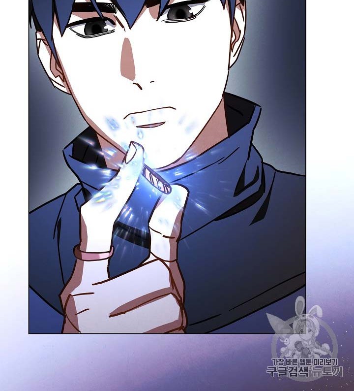 The Live Chapter 33 Gambar 29