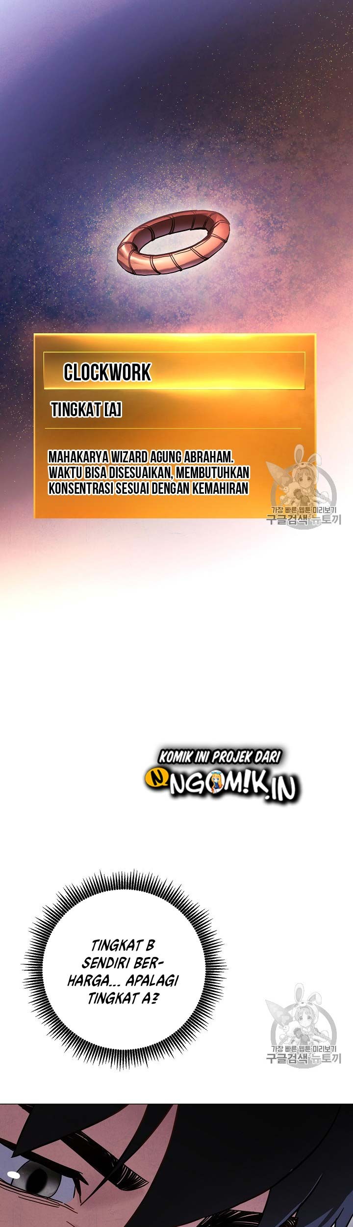 The Live Chapter 33 Gambar 30