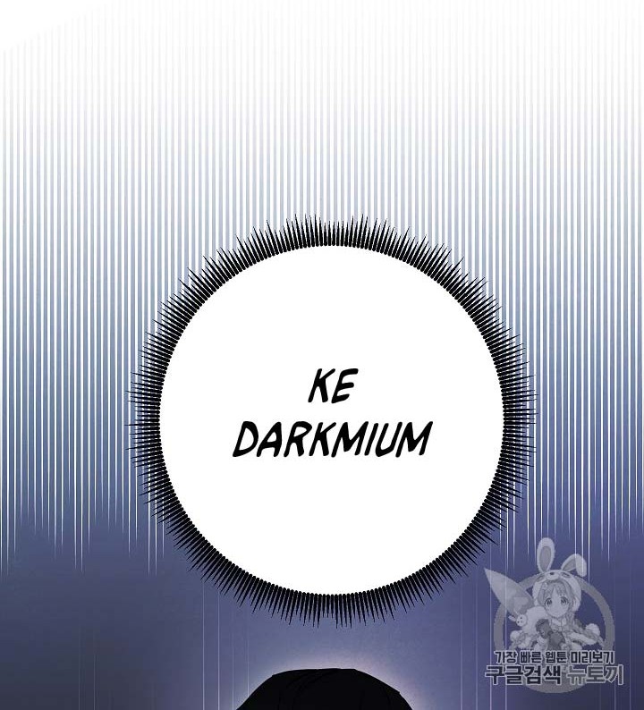 The Live Chapter 33 Gambar 35