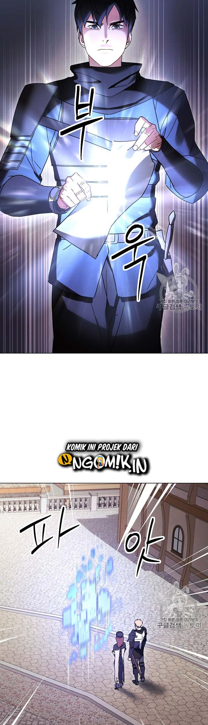 The Live Chapter 33 Gambar 36