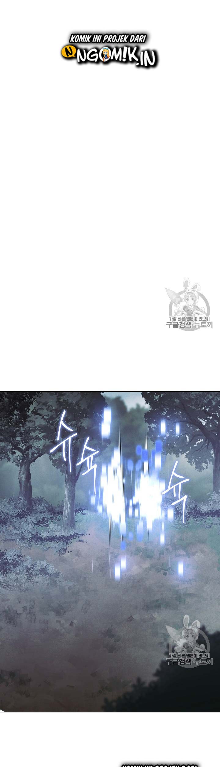 The Live Chapter 33 Gambar 44