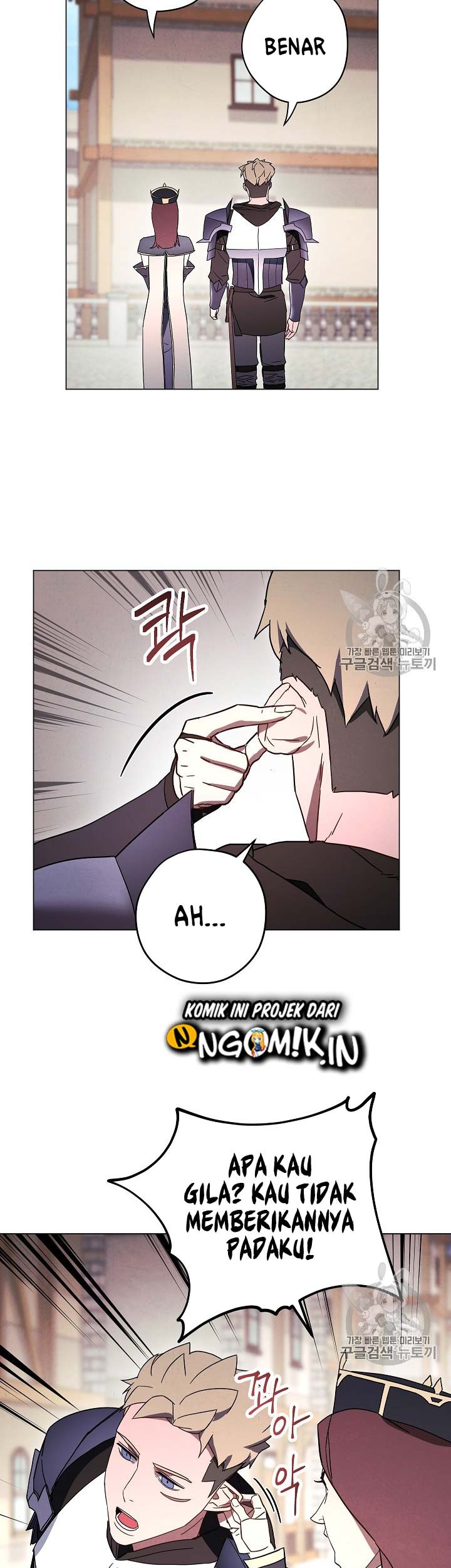 The Live Chapter 33 Gambar 38