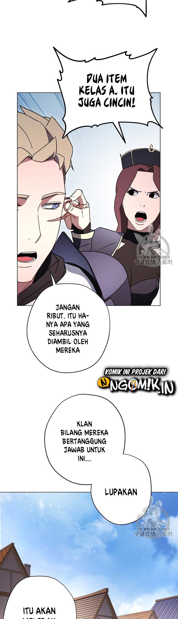 The Live Chapter 33 Gambar 40