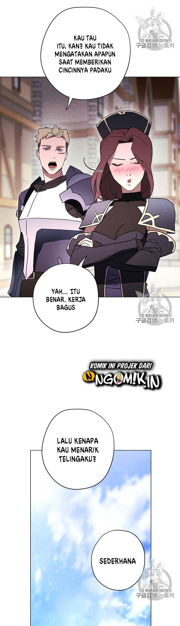 The Live Chapter 33 Gambar 42