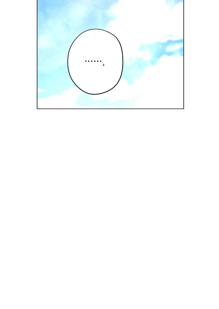 The Live Chapter 33 Gambar 43