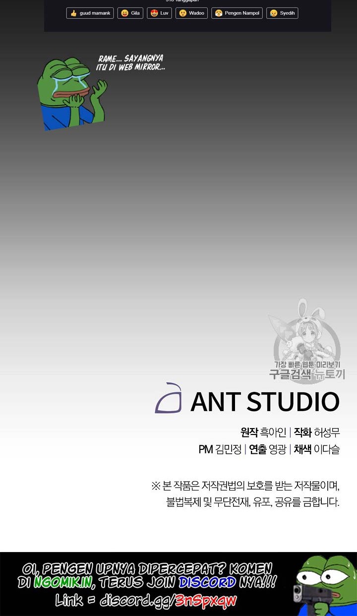 The Live Chapter 33 Gambar 53