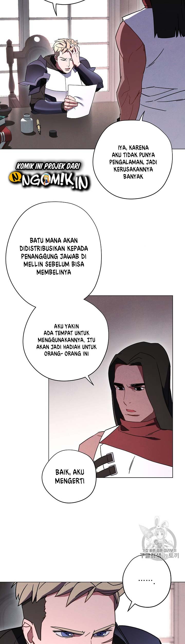 The Live Chapter 33 Gambar 4