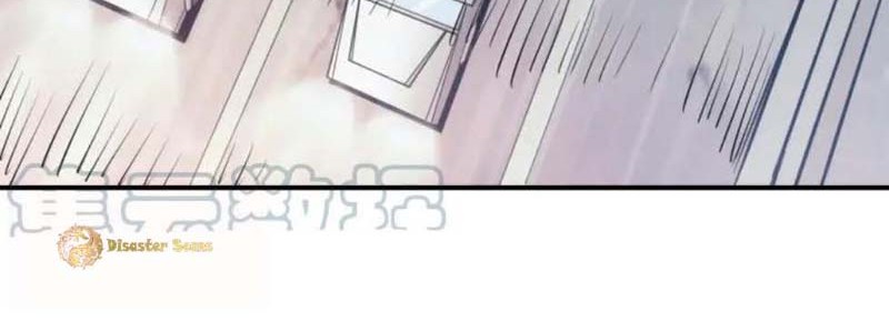 Rich Player Chapter 40 Gambar 13