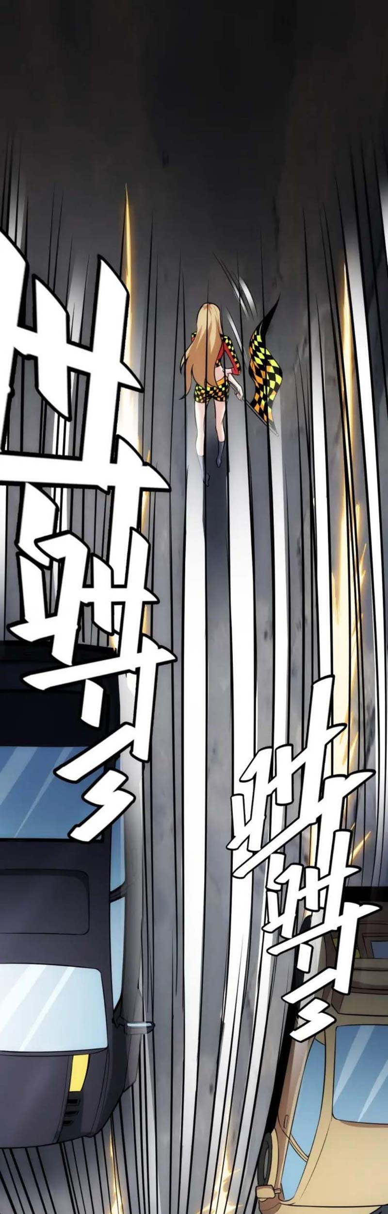 Rich Player Chapter 40 Gambar 17