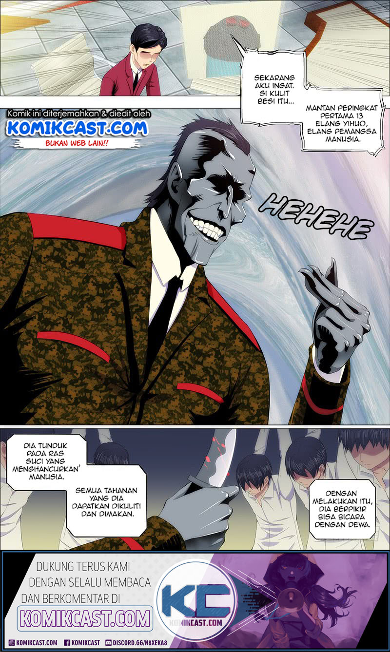 Iron Ladies Chapter 216 Gambar 4