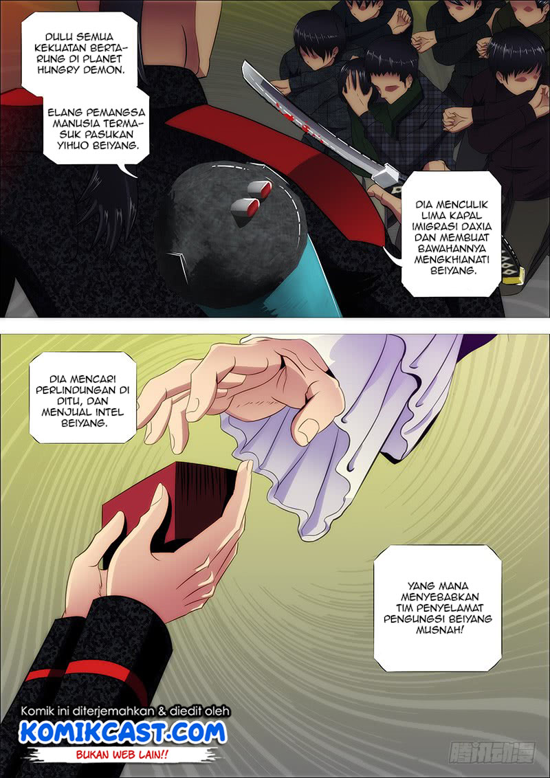 Iron Ladies Chapter 216 Gambar 5