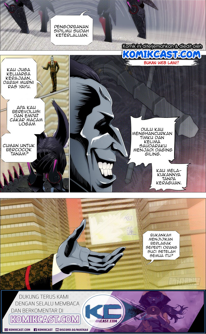 Manhua Iron Ladies Chapter 216 gambar nomor 2